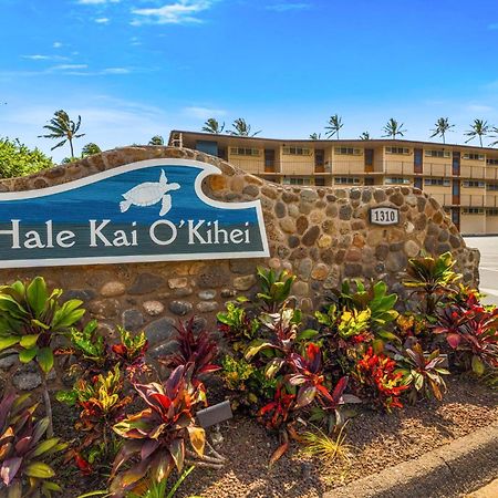 Hale Kai O'Kihei 317 아파트 외부 사진